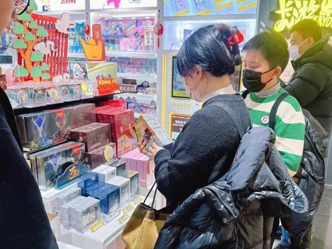 销小马宝莉卡生产商卡游抢占IP风口pg电子免费试玩模拟器哪吒联名热