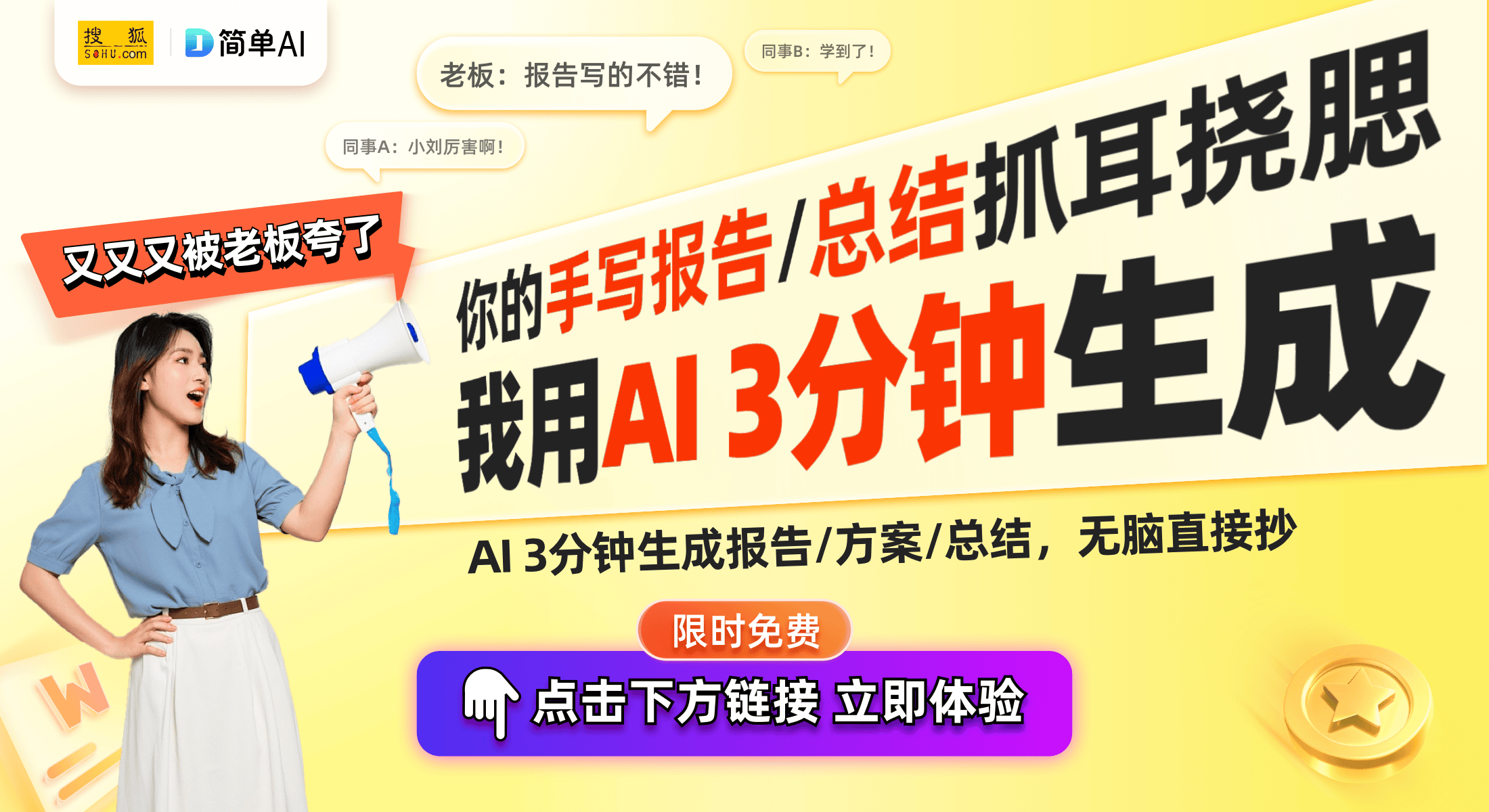 信息：2月4日全新报价与备战攻略pg电子娱乐平台卡豆回收最新收牌