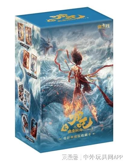深圳玩具展潮玩展新品：⑤卡牌桌游pg电子免费模拟器游戏2025(图9)