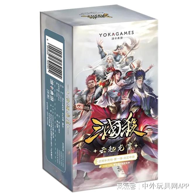 深圳玩具展潮玩展新品：⑤卡牌桌游pg电子免费模拟器游戏2025(图7)