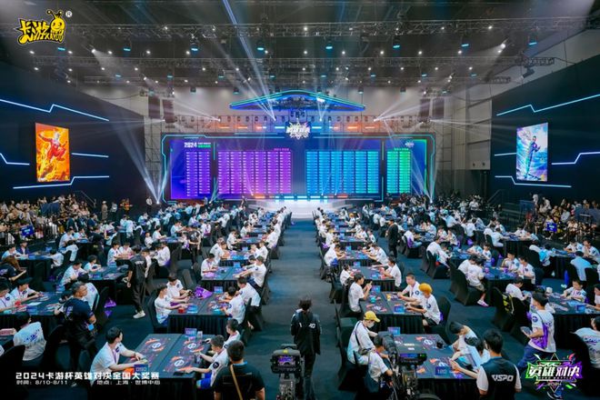 TCG想要让更多中国年轻人入坑pg模拟器试玩卡游的三国题材(图9)