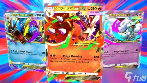 Pocket》周年庆揭晓先行券用途pg电子模拟器电脑版《宝可梦 TCG(图2)