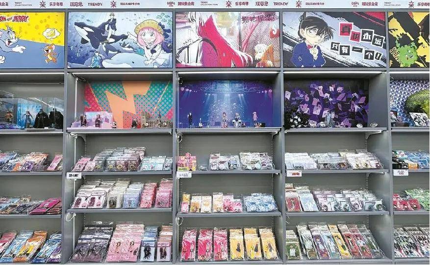 潮：盲盒、卡牌、谷子、手办市场研究pg电子模拟器潮玩与二次元消费浪(图1)