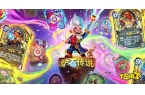 推荐2025 卡牌收集+放置养成类游戏大